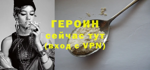 бутик Верхнеуральск