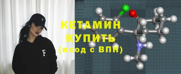PSILOCYBIN Верея