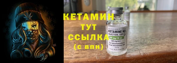 гашиш Верхний Тагил