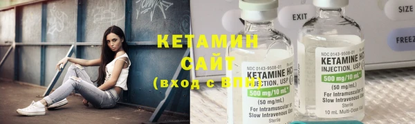 бутик Верхнеуральск