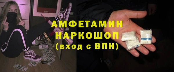 гашиш Верхний Тагил