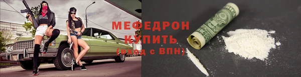 бутик Верхнеуральск