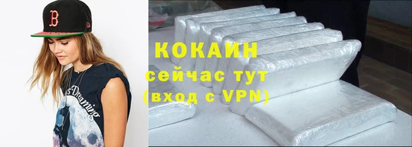 PSILOCYBIN Верея