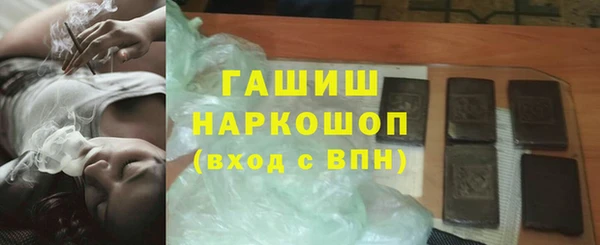 PSILOCYBIN Верея