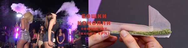 гашиш Верхний Тагил