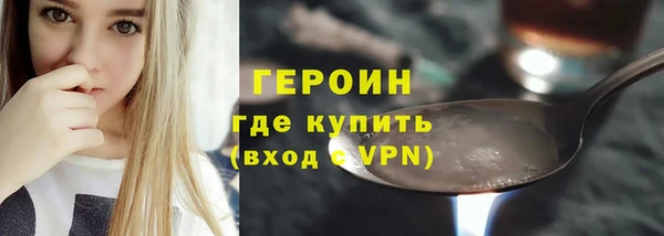 PSILOCYBIN Верея