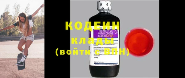 гашиш Верхний Тагил