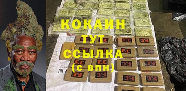 гашиш Верхний Тагил