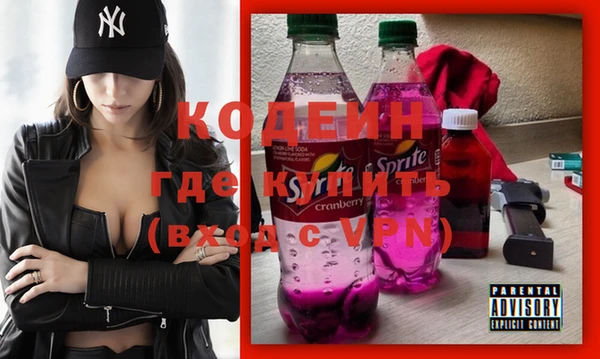 бутик Верхнеуральск