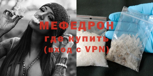 бутик Верхнеуральск