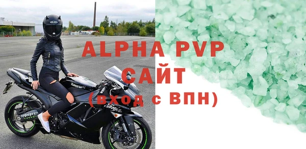 бутик Верхнеуральск