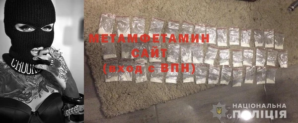 PSILOCYBIN Верея