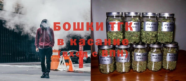 бутик Верхнеуральск