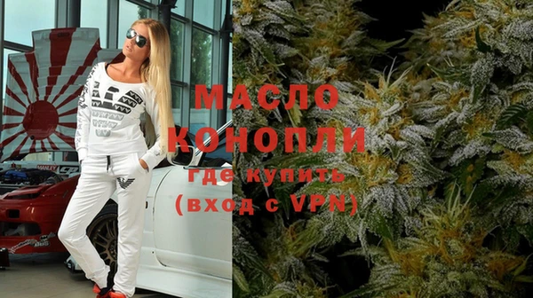 PSILOCYBIN Верея