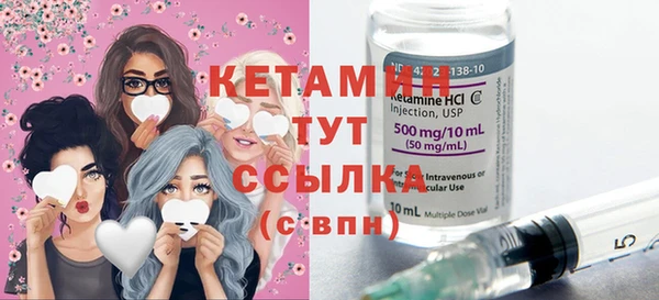 бутик Верхнеуральск