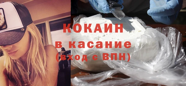 гашиш Верхний Тагил